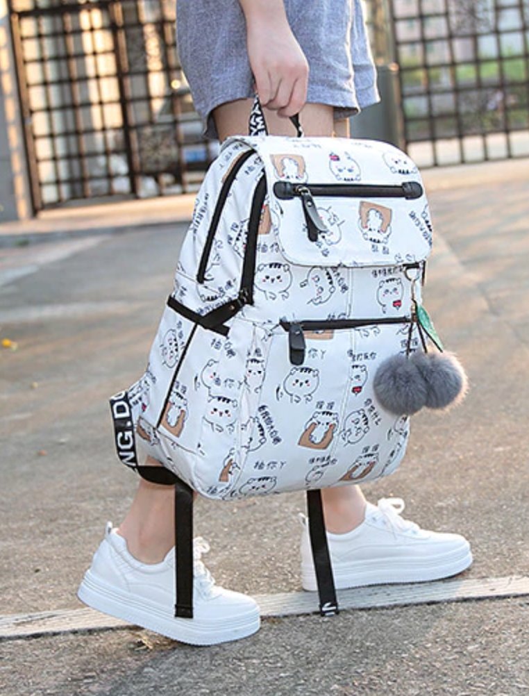 School Backpack With Keyring School Bags BeSmashing
